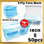 2038-B 3-PLY Disposable Face Mask 1Box=50pcs